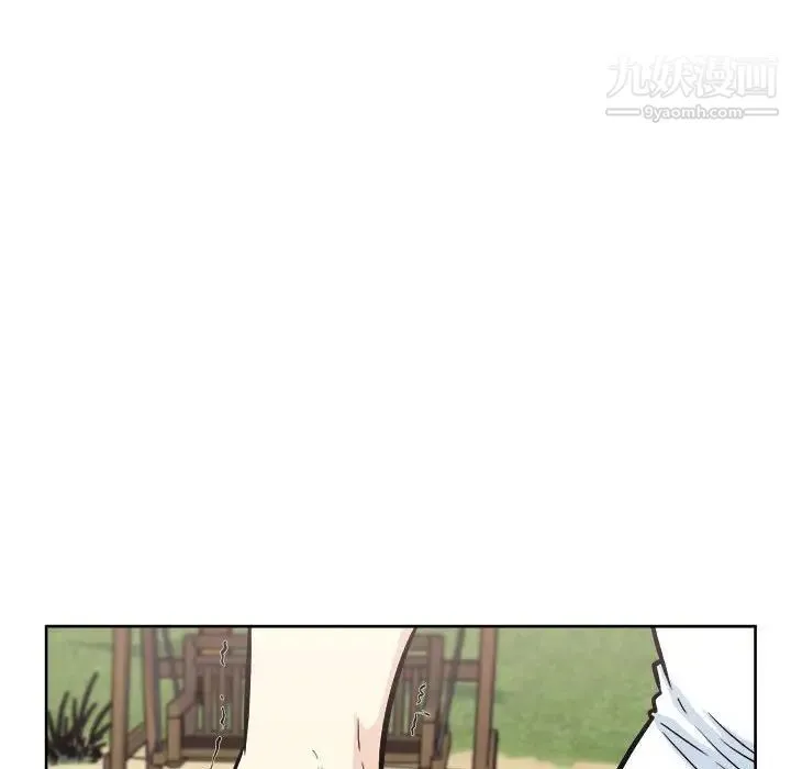 最惨房东并不惨 第78话 第28页