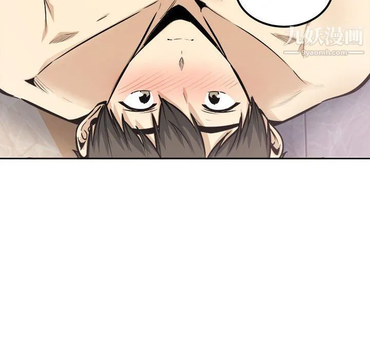 最惨房东并不惨 第102话 第22页