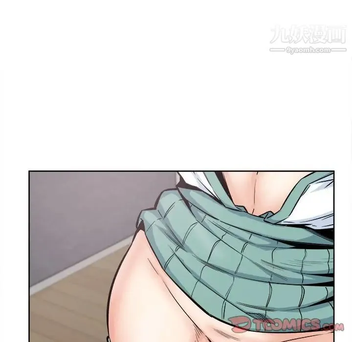 最惨房东并不惨 第93话 第102页