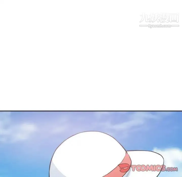最惨房东并不惨 第68话 第27页