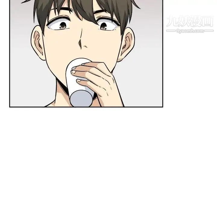 最惨房东并不惨 第54话 第110页