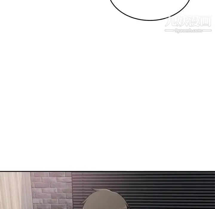 最惨房东并不惨 第58话 第121页