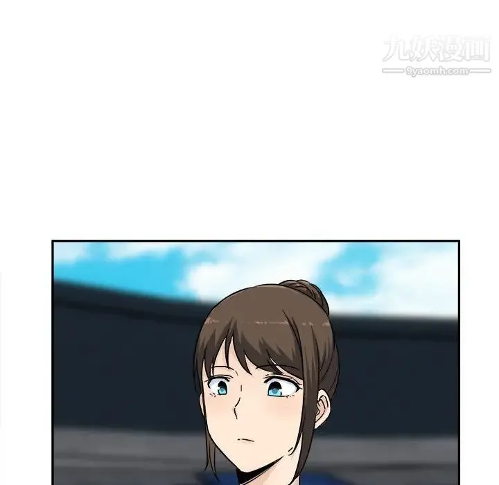 最惨房东并不惨 第59话 第90页