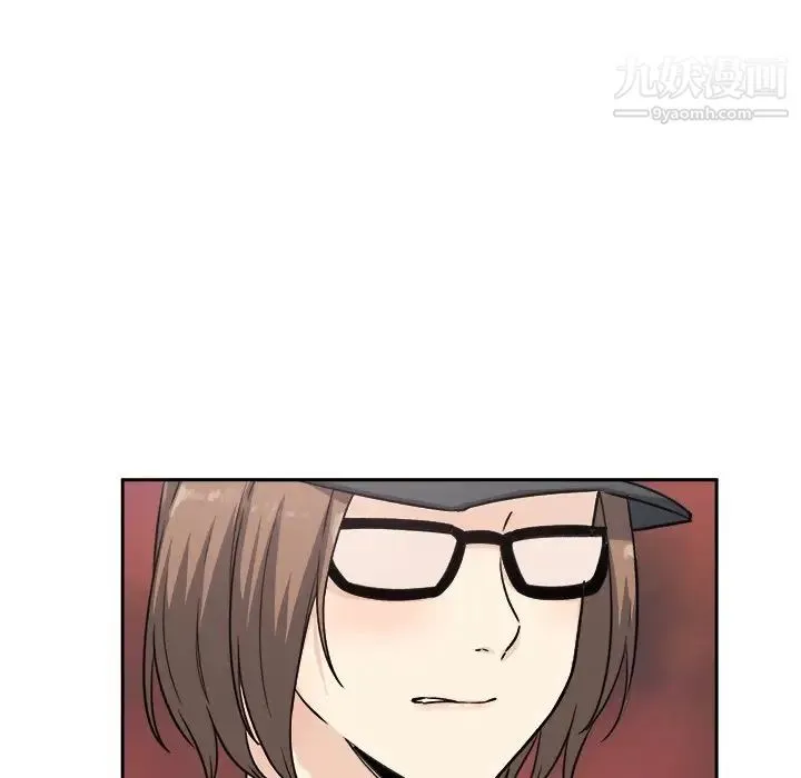 最惨房东并不惨 第59话 第139页