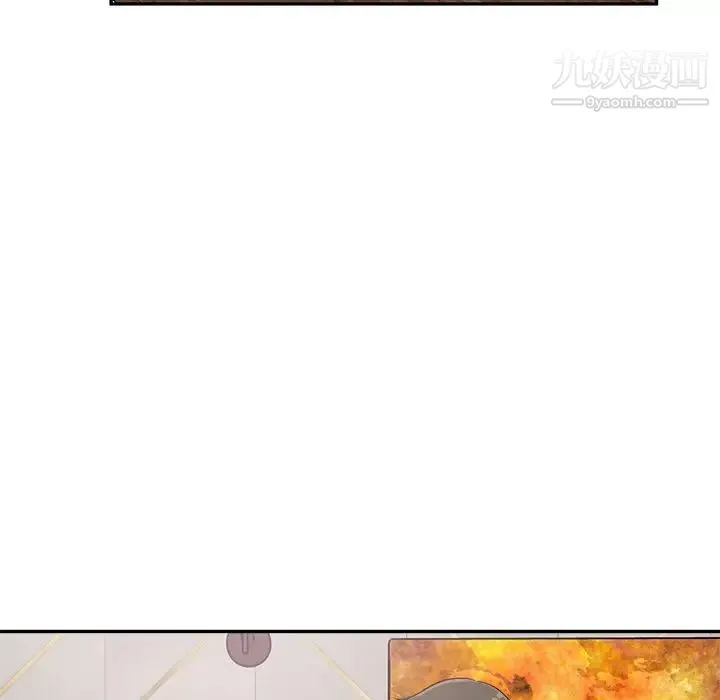 最惨房东并不惨 第59话 第58页