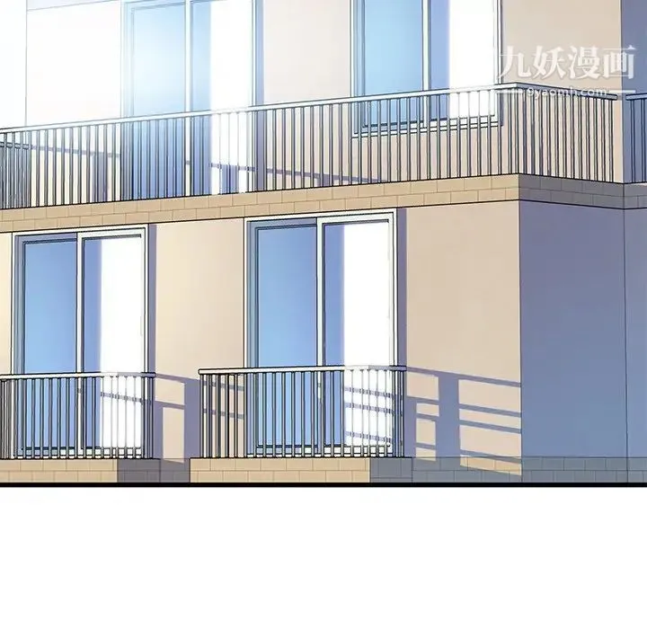 最惨房东并不惨 第62话 第38页