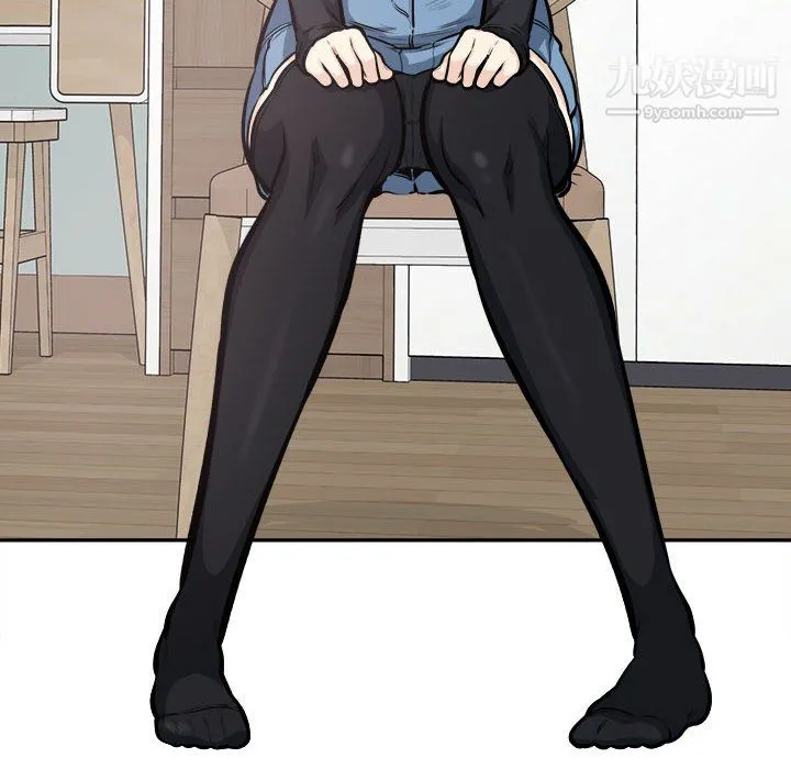 最惨房东并不惨 第105话 第26页