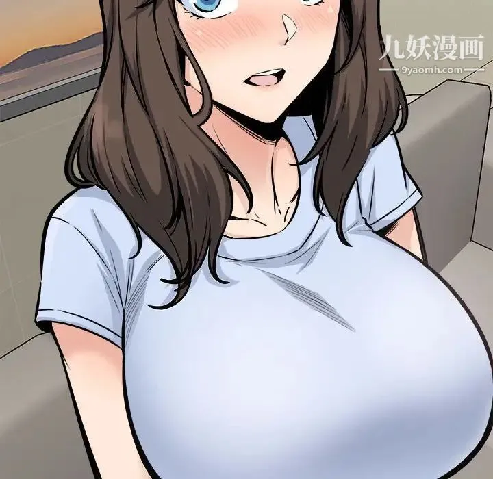 最惨房东并不惨 第79话 第26页