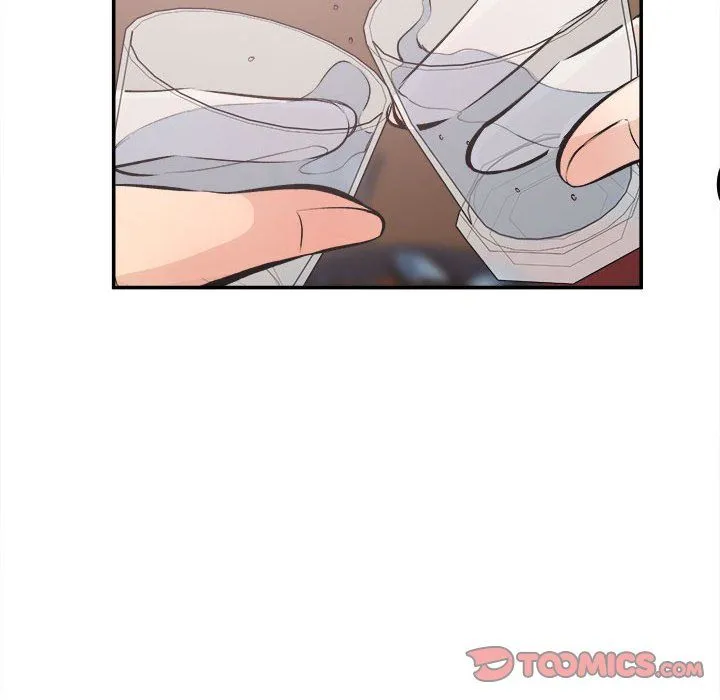 最惨房东并不惨 第113话 第117页
