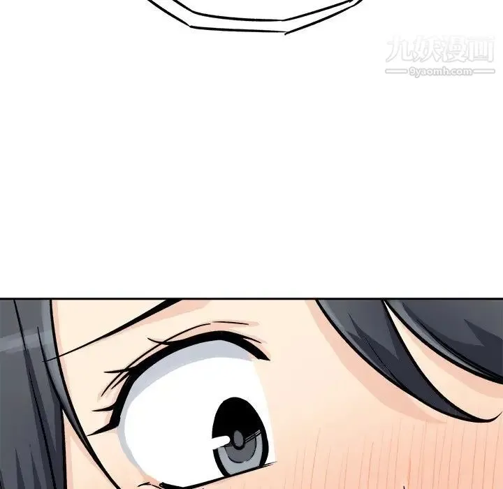 最惨房东并不惨 第46话 第26页