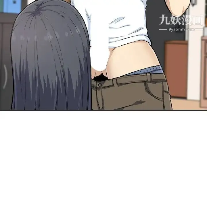最惨房东并不惨 第65话 第26页