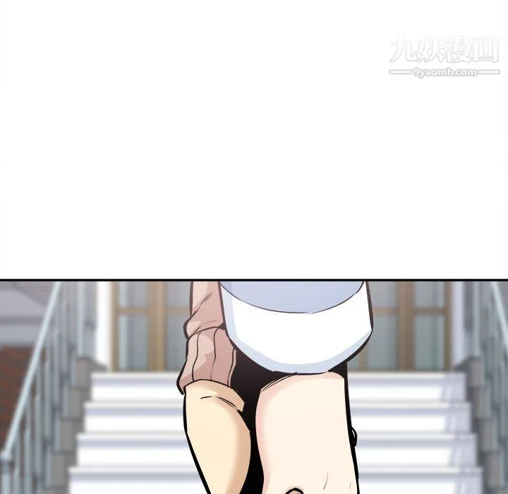 最惨房东并不惨 第103话 第68页