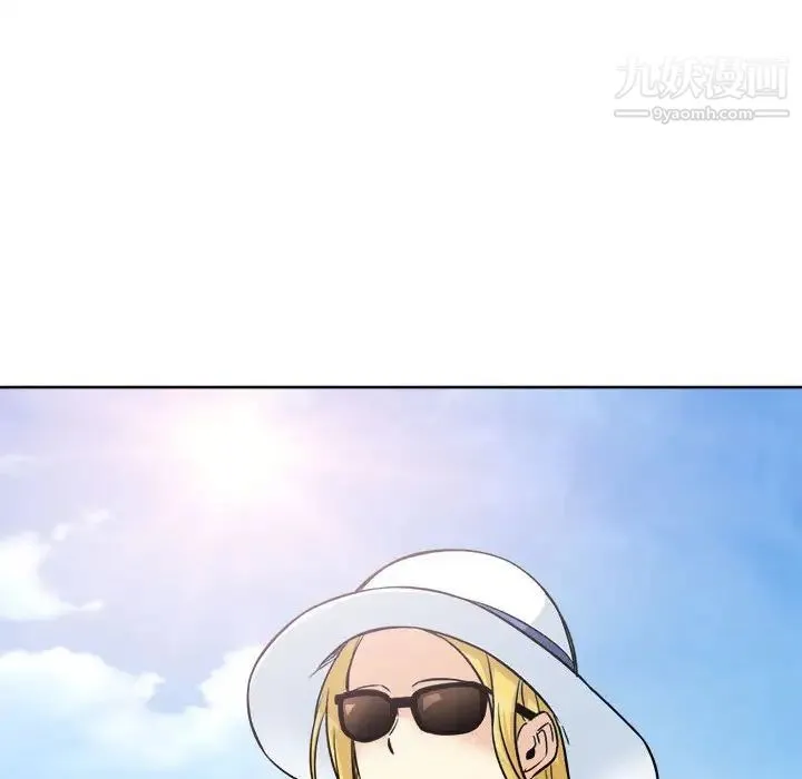 最惨房东并不惨 第67话 第137页