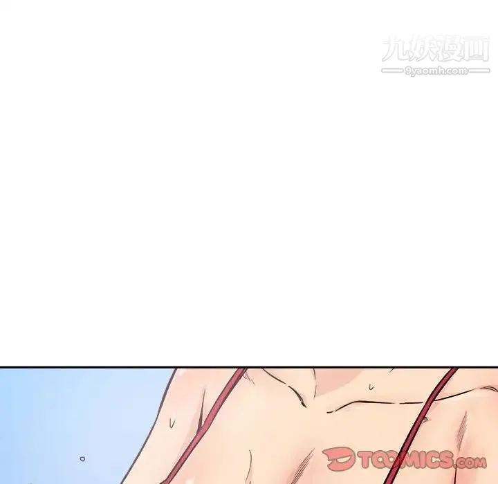 最惨房东并不惨 第67话 第129页