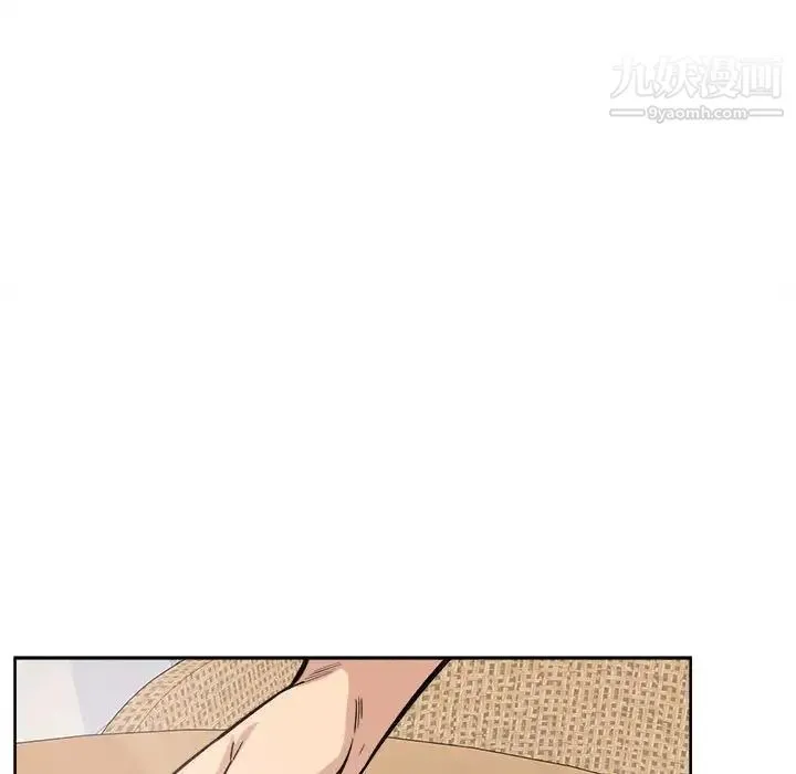 最惨房东并不惨 第67话 第64页