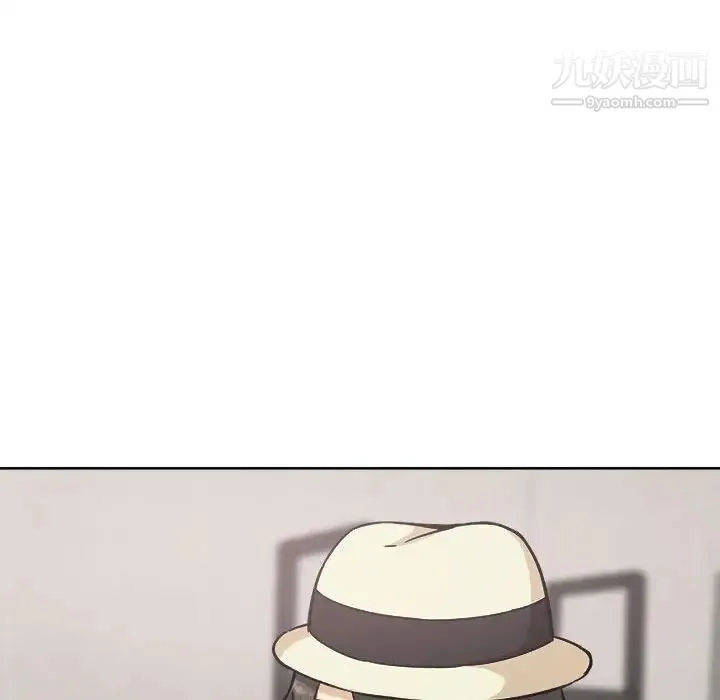 最惨房东并不惨 第67话 第160页