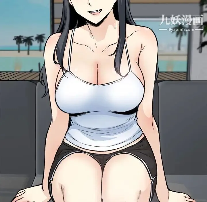最惨房东并不惨 第67话 第163页