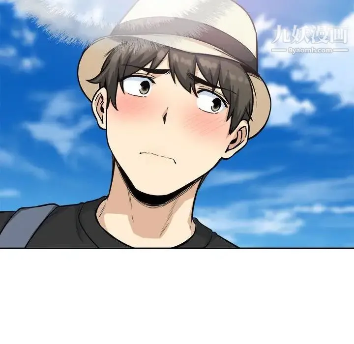 最惨房东并不惨 第67话 第128页