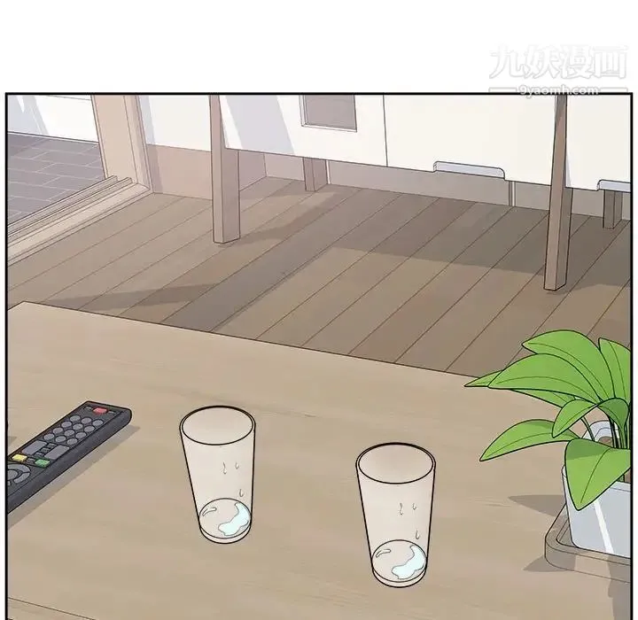 最惨房东并不惨 第96话 第121页