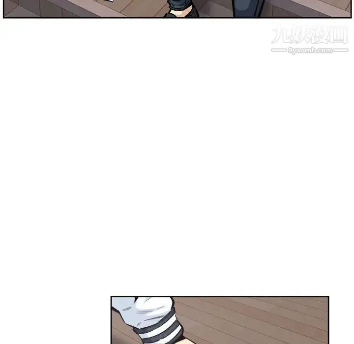 最惨房东并不惨 第94话 第23页