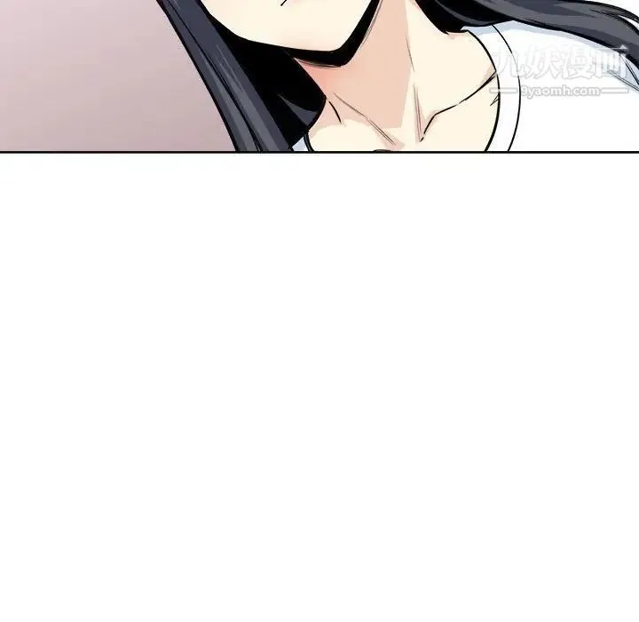 最惨房东并不惨 第71话 第137页