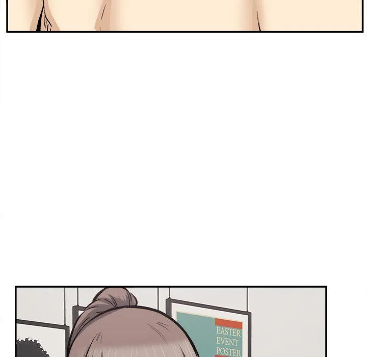 最惨房东并不惨 第116话 第66页