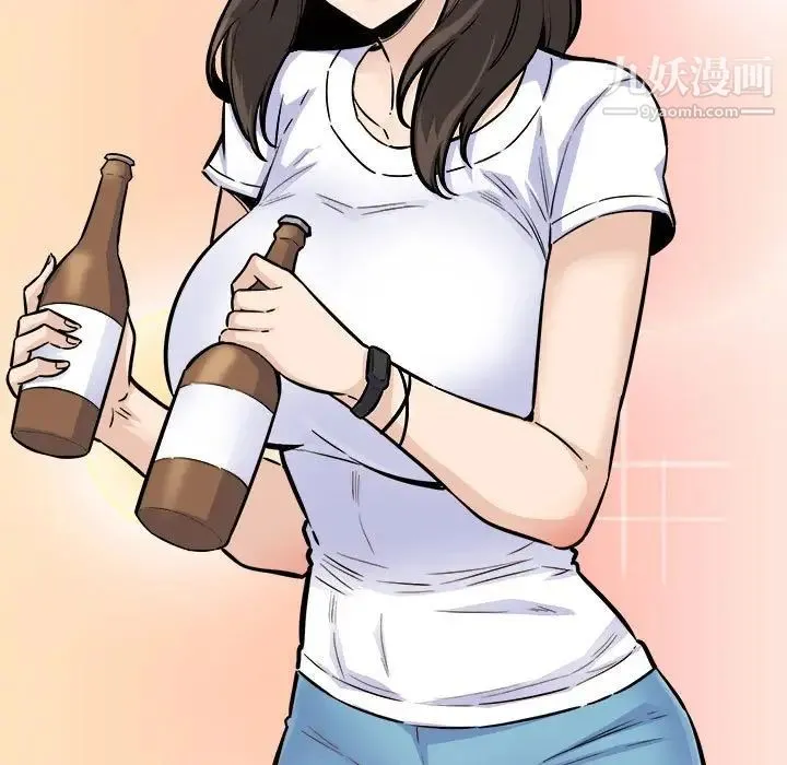 最惨房东并不惨 第75话 第71页