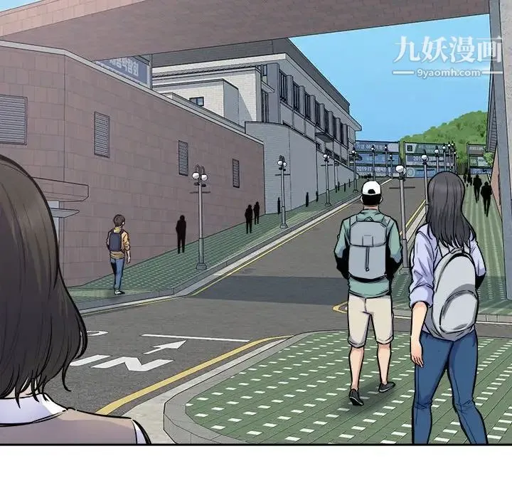 最惨房东并不惨 第88话 第64页