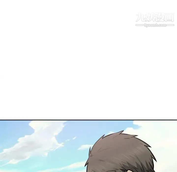 最惨房东并不惨 第88话 第58页