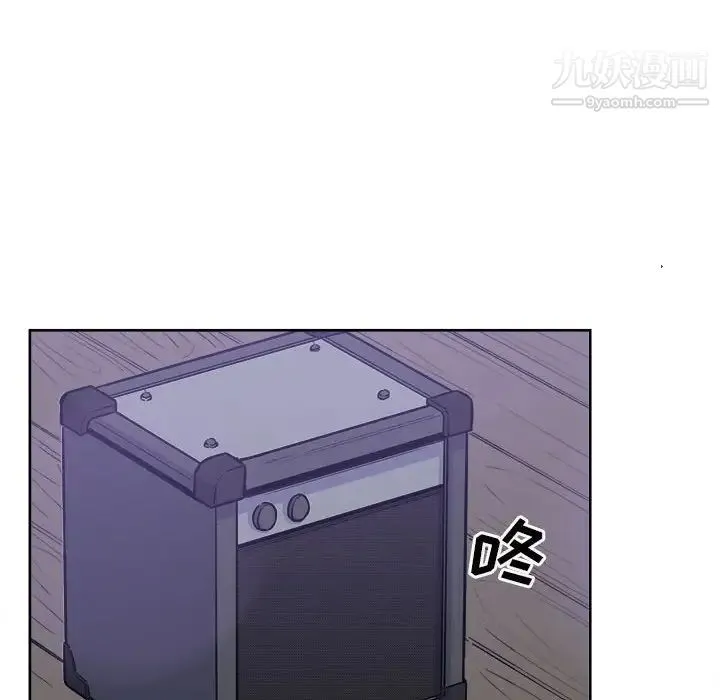 最惨房东并不惨 第72话 第115页
