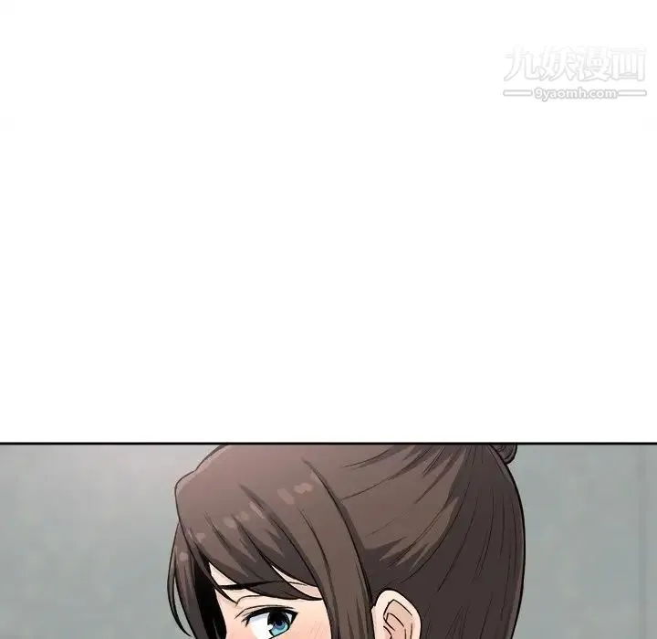 最惨房东并不惨 第64话 第89页