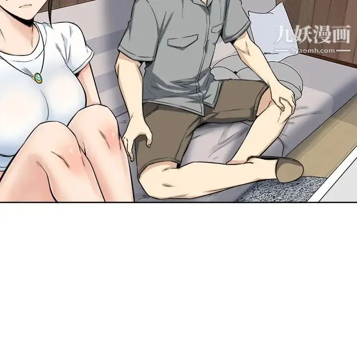 最惨房东并不惨 第64话 第102页