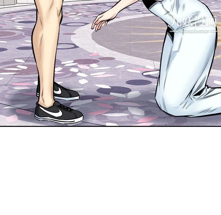 最惨房东并不惨 第101话 第16页