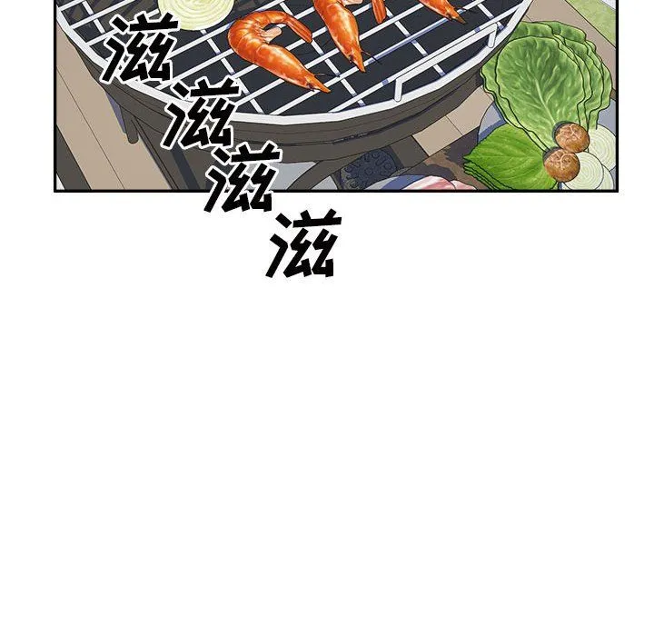 最惨房东并不惨 第119话 第78页