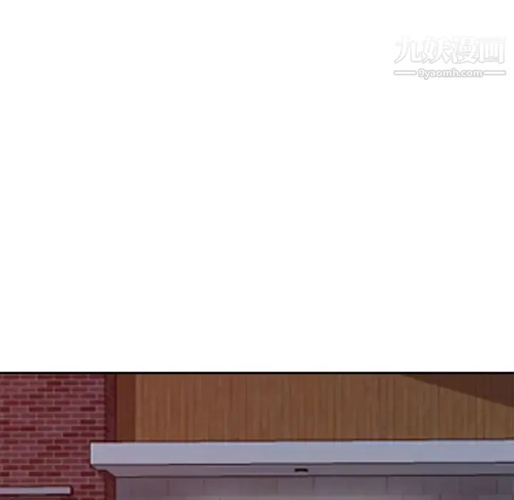 我的继母是寡妇 第47话 第37页