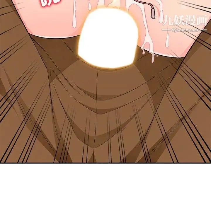 我的继母是寡妇 第47话 第72页
