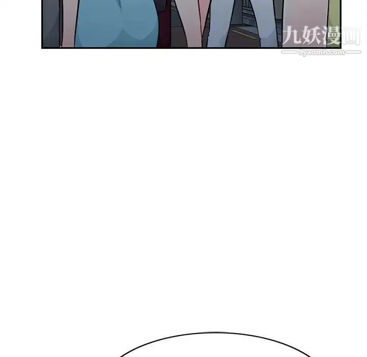 我的继母是寡妇 第47话 第59页