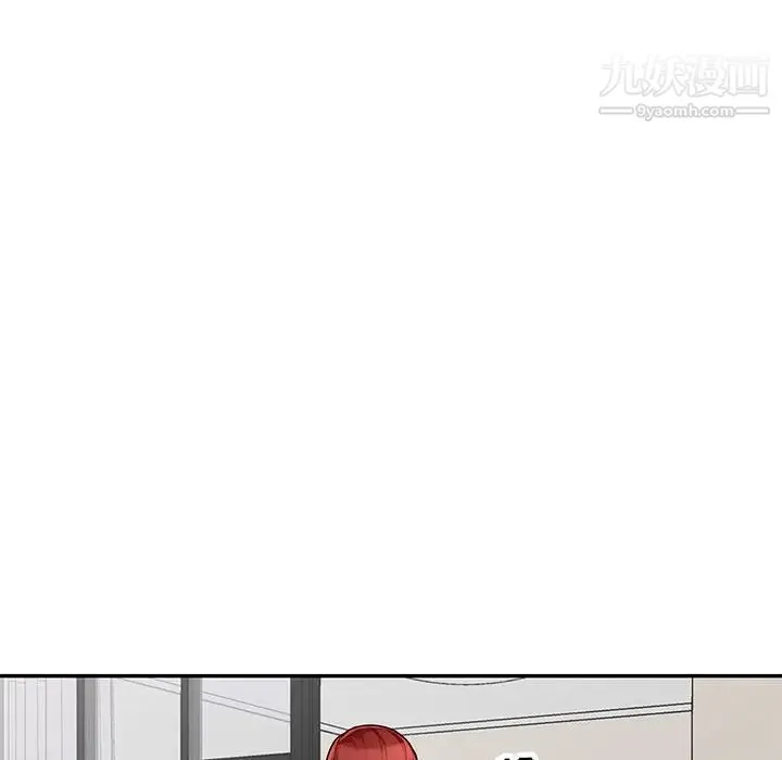 我的继母是寡妇 第47话 第30页
