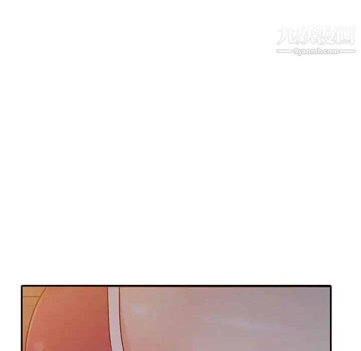 我的继母是寡妇 第11话 第102页