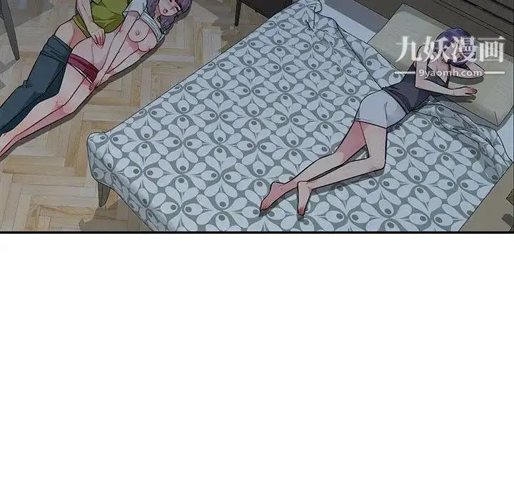 我的继母是寡妇 第11话 第24页