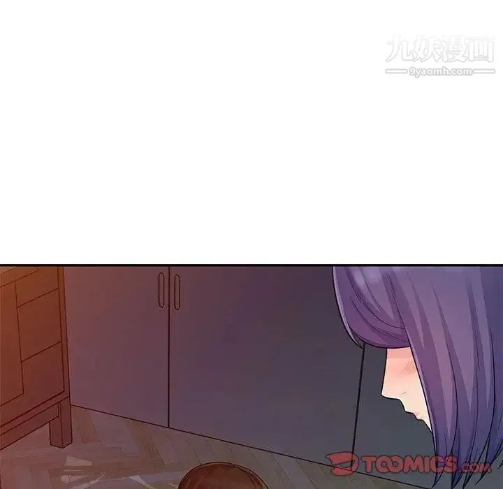 我的继母是寡妇 第11话 第93页