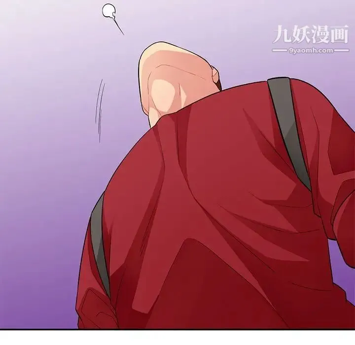 我的继母是寡妇 第42话 第108页