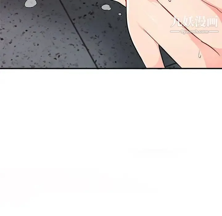 我的继母是寡妇 第45话 第31页