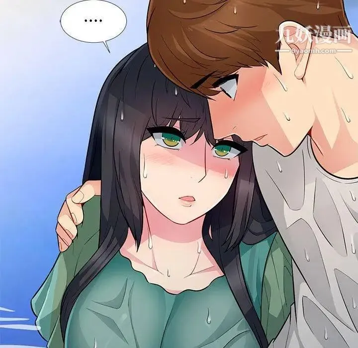 我的继母是寡妇 第3话 第100页