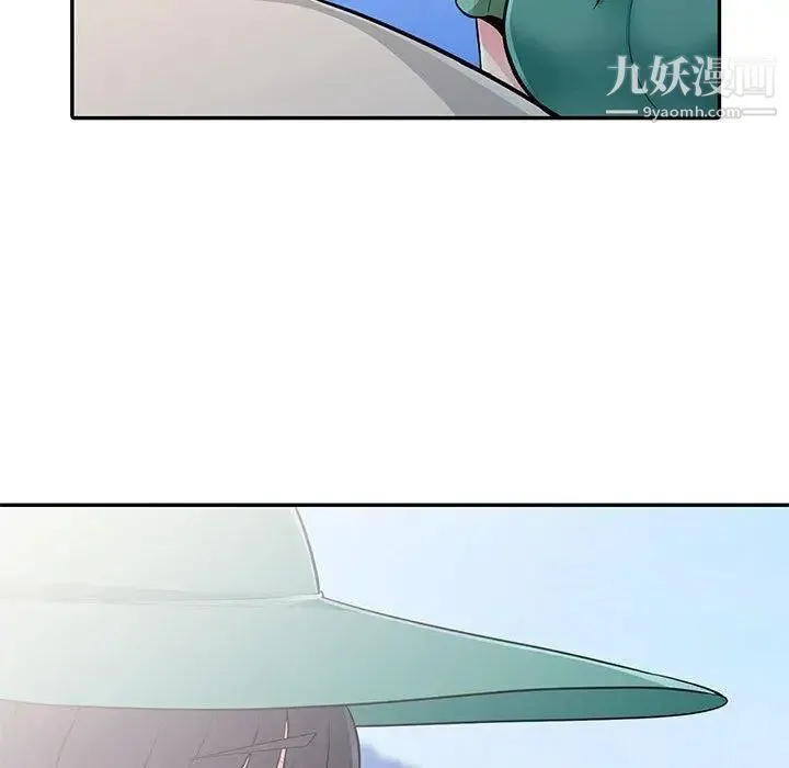 我的继母是寡妇 第3话 第60页