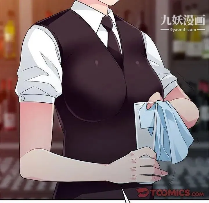 我的继母是寡妇 第4话 第111页