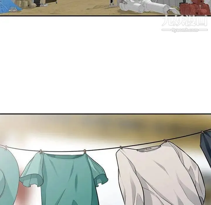 我的继母是寡妇 第4话 第34页