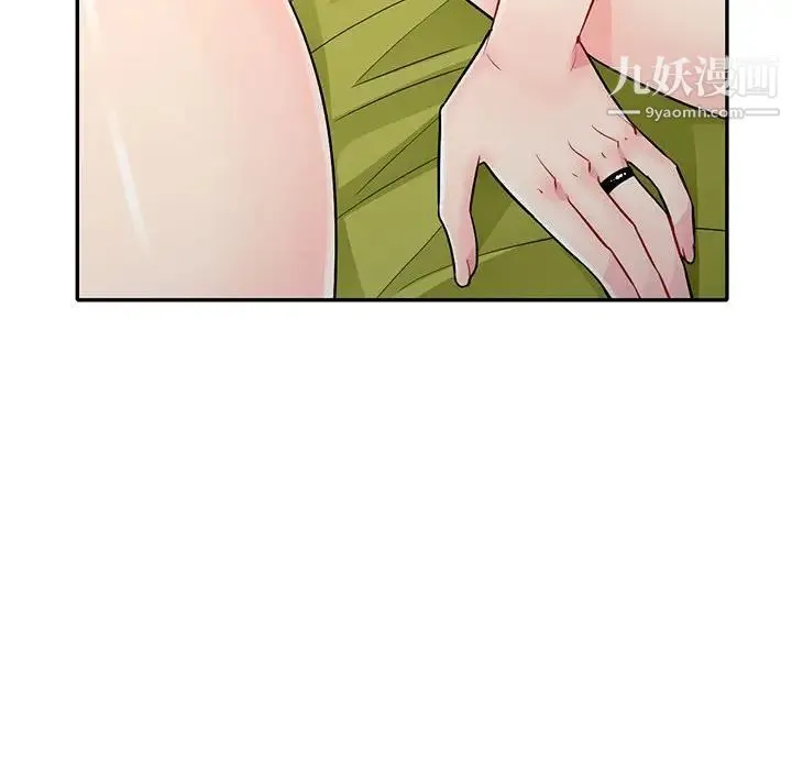 我的继母是寡妇 第26话 第60页