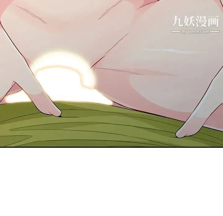 我的继母是寡妇 第26话 第70页