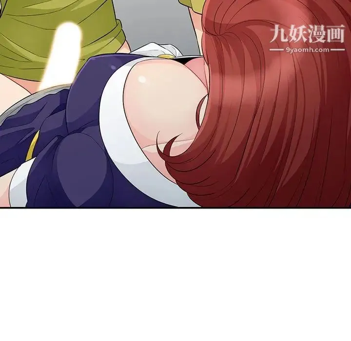 我的继母是寡妇 第26话 第92页